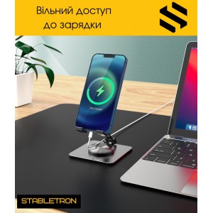 Алюминиевая подставка  Stabletron S9  для мобильного телефона и планшета размером до 10 дюймов , стэнд с механизмом вращения на 360 градусов, регулировкой высоты и угла наклона, свободным доступом к зарядке.