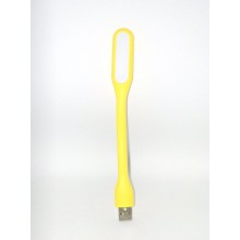 Лампа портативная USB MI LED LIGHT UTM Yellow