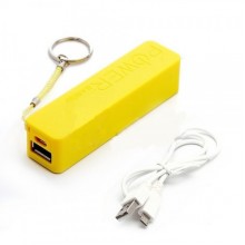 Портативное зарядное устройство PowerBank 2600 Желтый Портативное зарядное устройство PowerBank 2600 Желтый