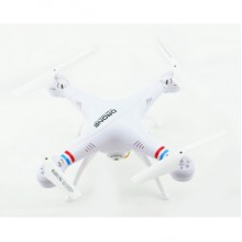 Квадрокоптер  MW One Million c WiFi камерой White (05653872981) !!