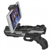 Пистолет для виртуальной реальности UTM AR-Gun Пистолет для виртуальной реальности UTM AR-Gun