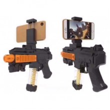 Игровой автомат MW AR Game Gun (04778829) !!