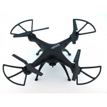 Квадрокоптер MW One Million c WiFi камерой Black (0456773291) 