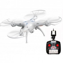 Квадрокоптер  Drone  MW One Million Белый (0456767328) 