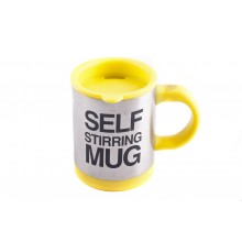 Кружка мешалка Self Stirring Mug автоматическая Yellow