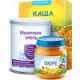 Питание и кормление