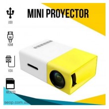 Мини проектор LED YG-300 с динамиком UTM Mini Yellow (99865) Мини проектор LED YG-300 с динамиком UTM Mini Yellow (99865)